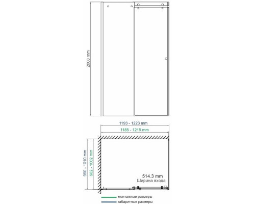 Приобрести Душевой уголок 120х100 см WasserKRAFT Vils 56R10 прозрачное в магазине сантехники Santeh-Crystal.ru