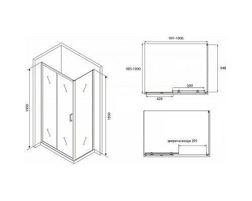 Santeh-Crystal.ru: Душевой уголок 100х100 см Abber Schwarzer Diamant AG30100B-S100B прозрачное Приобрести Душевой уголок 100х100 см Abber Schwarzer Diamant AG30100B-S100B прозрачное в магазине сантехники Santeh-Crystal.ru