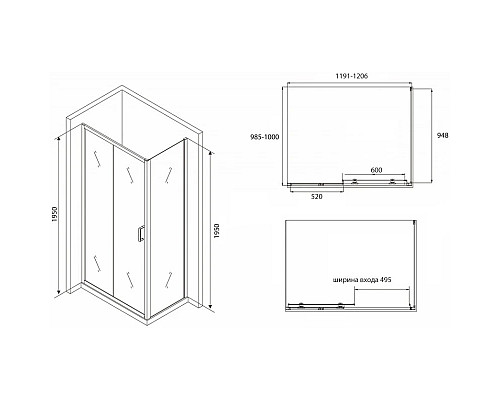 Santeh-Crystal.ru: Душевой уголок 120х100 см Abber Schwarzer Diamant AG30120B-S100B прозрачное Купить Душевой уголок 120х100 см Abber Schwarzer Diamant AG30120B-S100B прозрачное в магазине сантехники Santeh-Crystal.ru