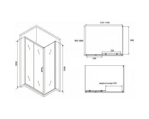 Santeh-Crystal.ru: Душевой уголок 140х100 см Abber Schwarzer Diamant AG30140B-S100B прозрачное Купить Душевой уголок 140х100 см Abber Schwarzer Diamant AG30140B-S100B прозрачное в магазине сантехники Santeh-Crystal.ru