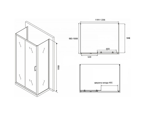 Santeh-Crystal.ru: Душевой уголок 120х100 см Abber Schwarzer Diamant AG30120B-S100B-S100B прозрачное Купить Душевой уголок 120х100 см Abber Schwarzer Diamant AG30120B-S100B-S100B прозрачное в магазине сантехники Santeh-Crystal.ru