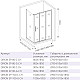 Купить Боковая стенка 100 см Good Door Orion SP-100-C-CH прозрачное в магазине сантехники Santeh-Crystal.ru