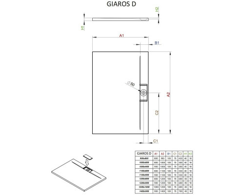 Приобрести Поддон из литого мрамора 120x100 см Radaway Giaros D M3GRD1210 в магазине сантехники Santeh-Crystal.ru