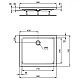 Приобрести Акриловый поддон 90x75 см Ideal Standard Hotline K277201 в магазине сантехники Santeh-Crystal.ru