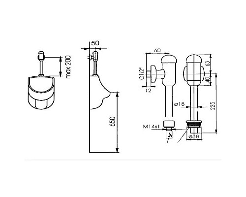 Приобрести Смывное устройство для писсуара Ideal Standard B6928AA в магазине сантехники Santeh-Crystal.ru