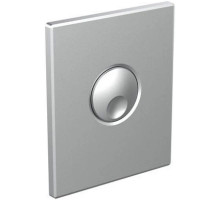 Смывное устройство для писсуара Ideal Standard Septa Pro U3 матовый хром R0139JG