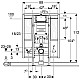 Приобрести Монтажный элемент для подвесного унитаза, H112, Sigma 12 см, для лиц с ограниченными возможностями Geberit Duofix 111.375.00.5 в магазине сантехники Santeh-Crystal.ru