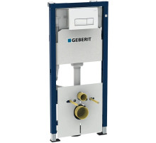 Монтажный элемент для подвесного унитаза, H112, клавиша Delta51,12 см Geberit Duofix 458.128.11.1