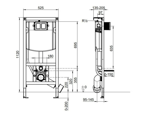 Приобрести Инсталляция для подвесного унитаза Villeroy & Boch ViConnect 92242700 в магазине сантехники Santeh-Crystal.ru