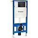 Инсталляция для унитаза Vincea VIS-601