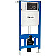 Инсталляция для унитаза Vincea VIS-601