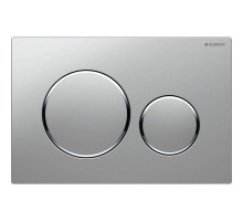 Смывная клавиша Geberit Sigma20 матовый хром/глянцевый хром/матовый хром для двойного смыва 115.882.KN.1