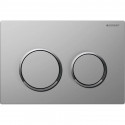 Смывная клавиша Geberit Omega20 матовый хром/глянцевый хром/матовый хром для двойного смыва 115.085.KN.1