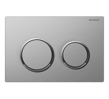 Смывная клавиша Geberit Omega20 матовый хром/глянцевый хром/матовый хром для двойного смыва 115.085.KN.1