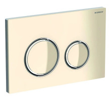 Смывная клавиша Geberit Sigma 21 песочно-серый/глянцевый хром/песочно-серый 115.884.TG.1