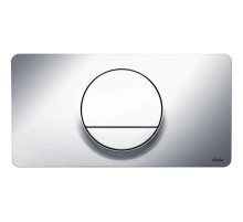 Смывная клавиша модель 8333.1 Viega Visign for Style 13 глянцевый хром 654504