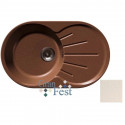 Кухонная мойка белый GranFest Rondo GF-R750L
