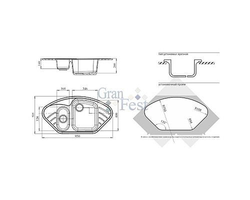 Заказать Кухонная мойка светло-розовый GranFest Corner GF-C960E в магазине сантехники Santeh-Crystal.ru