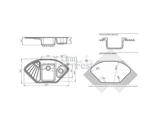 Купить Кухонная мойка белый GranFest Corner GF-C1040E в магазине сантехники Santeh-Crystal.ru