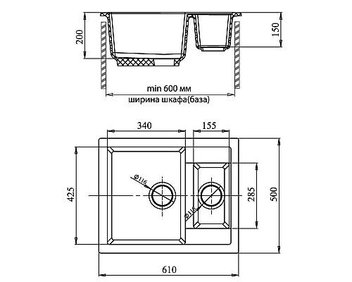 Купить Кухонная мойка красный марс GranFest Quadro GF-Q610K в магазине сантехники Santeh-Crystal.ru