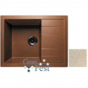 Кухонная мойка бежевый GranFest Quadro GF-Q650L