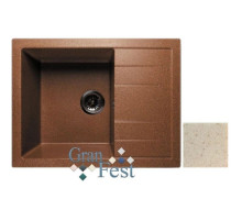 Кухонная мойка бежевый GranFest Quadro GF-Q650L
