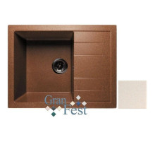 Кухонная мойка белый GranFest Quadro GF-Q650L