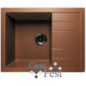 Кухонная мойка терракот GranFest Quadro GF-Q650L