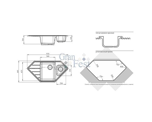 Приобрести Кухонная мойка бежевый GranFest Corner GF-C950E в магазине сантехники Santeh-Crystal.ru