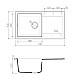 Заказать Кухонная мойка темный шоколад Tetogranit Omoikiri Sakaime 78-DC в магазине сантехники Santeh-Crystal.ru