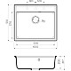 Приобрести Кухонная мойка пастила Artgranit Omoikiri Daisen 60-PA в магазине сантехники Santeh-Crystal.ru