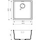 Приобрести Кухонная мойка темный шоколад Artgranit Omoikiri Kata 40-U-DC в магазине сантехники Santeh-Crystal.ru