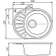 Купить Кухонная мойка графит Акватон Чезана 1A711232CS210 в магазине сантехники Santeh-Crystal.ru