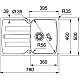 Купить Кухонная мойка Franke Antea AZG 611-78 сахара 114.0537.771 в магазине сантехники Santeh-Crystal.ru