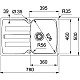 Купить Кухонная мойка Franke Antea AZG 611-78 миндаль 114.0537.773 в магазине сантехники Santeh-Crystal.ru