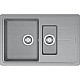 Заказать Кухонная мойка Franke Basis BFG 651-78 серый 114.0280.897 в магазине сантехники Santeh-Crystal.ru