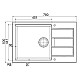 Купить Кухонная мойка Tectonite Franke Sirius SID 651-78/45 полярный белый 114.0489.214 в магазине сантехники Santeh-Crystal.ru