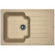 Приобрести Кухонная мойка Florentina Tais бежевый 20.260.B0760.104 в магазине сантехники Santeh-Crystal.ru