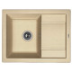 Приобрести Кухонная мойка Florentina Lipsi бежевый 20.155.C0660.104 в магазине сантехники Santeh-Crystal.ru