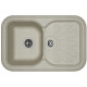 Заказать Кухонная мойка Florentina Krit грей 20.170.D0780.305 в магазине сантехники Santeh-Crystal.ru