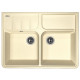 Заказать Кухонная мойка Florentina Villaggio шампань 20.385.F898.202 в магазине сантехники Santeh-Crystal.ru