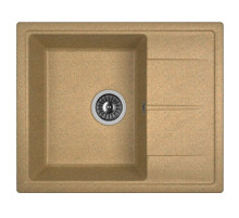 Кухонная мойка Dr.Gans Ника терракота 25.070.B0580.406