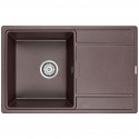 Кухонная мойка Paulmark Flugen кофе PM217850-CO