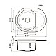 Приобрести Кухонная мойка Tetogranit Omoikiri Sakaime 60E-GR ленинградский серый 4993544 в магазине сантехники Santeh-Crystal.ru