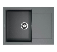 Кухонная мойка Tetogranit Omoikiri Sakaime 68-GR ленинградский серый 4993545