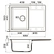 Заказать Кухонная мойка Tetogranit Omoikiri Sakaime 68-GR ленинградский серый 4993545 в магазине сантехники Santeh-Crystal.ru