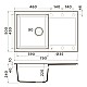 Приобрести Кухонная мойка Tetogranit Omoikiri Sakaime 79-GR ленинградский серый 4993553 в магазине сантехники Santeh-Crystal.ru