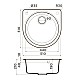 Приобрести Кухонная мойка Artgranit Omoikiri Akegata 51-DC темный шоколад 4993757 в магазине сантехники Santeh-Crystal.ru