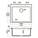 Купить Кухонная мойка Tetogranit Omoikiri Bosen 57-GR ленинградский серый 4993556 в магазине сантехники Santeh-Crystal.ru