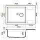Купить Кухонная мойка Tetogranit Omoikiri Sakaime 78-LB-EV эверест 4993906 в магазине сантехники Santeh-Crystal.ru